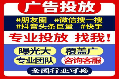 案例解析：SEM专员如何提升ROI